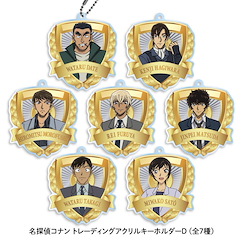 名偵探柯南 亞克力匙扣 D (7 個入) Acrylic Key Chain D (7 Pieces)【Detective Conan】