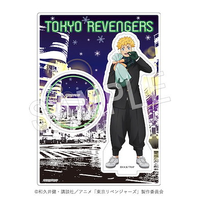 東京復仇者 「花垣武道」Present for you 亞克力企牌 Acrylic Figure Stand Present for You Ver. Hanagaki Takemichi【Tokyo Revengers】