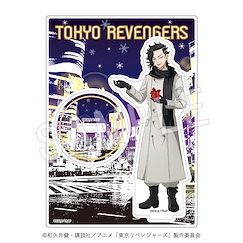 東京復仇者 「九井一」Present for you 亞克力企牌 Acrylic Figure Stand Present for You Ver. Kokonoi Hajime【Tokyo Revengers】