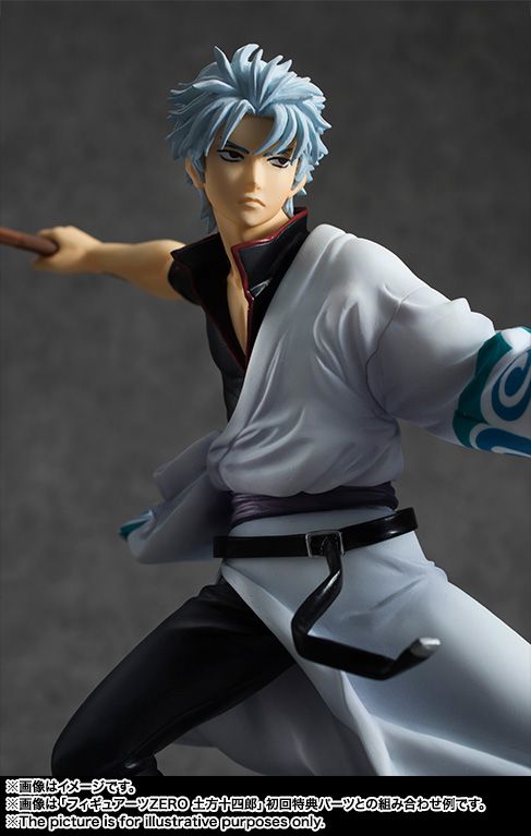 日版《銀魂》Figuarts Zero「坂田銀時」初回特典：土方十四郎用交換用