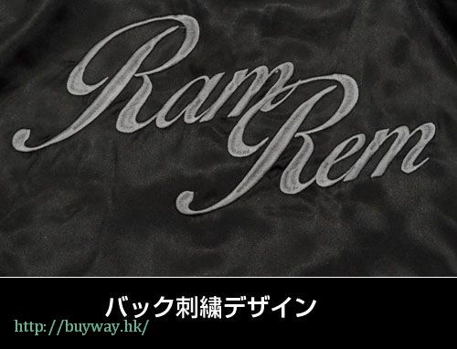 Re：從零開始的異世界生活 : 日版 (加大)「雷姆 + 拉姆」刺繡圖案 外套