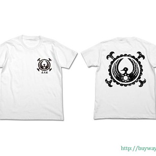 海賊王 (加大)「光月家」白色 T-Shirt Kouzuki-ke T-Shirt / WHITE-XL【ONE PIECE】