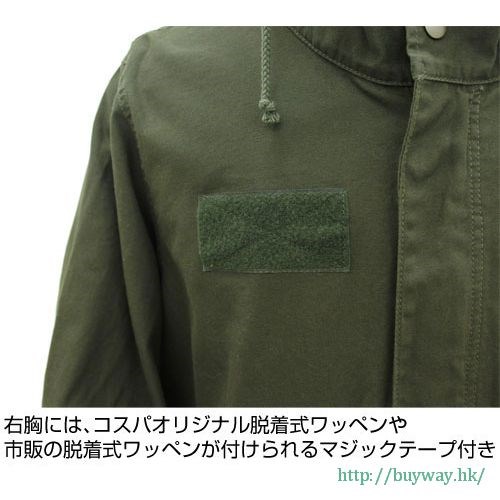 少女終末旅行 : 日版 (加大)「千都」M-51 墨綠色 外套
