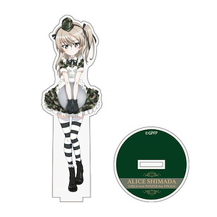 少女與戰車 「島田愛里壽」迷彩女僕服 亞克力企牌 New Illustration Alice Shimada Acrylic Stand Military Maid ver.【Girls and Panzer】