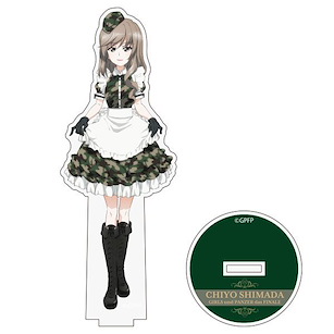 少女與戰車 「島田千代」迷彩女僕服 亞克力企牌 New Illustration Chiyo Shimada Acrylic Stand Military Maid ver.【Girls and Panzer】