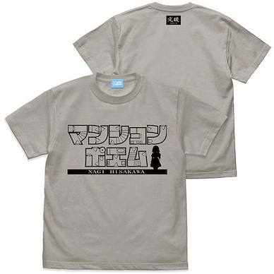 偶像大師 灰姑娘女孩 (細碼)「久川凪」マンションポエム 淺灰 T-Shirt Nagi Hisakawa's Mansion Poem T-Shirt /LIGHT GRAY-S【The Idolm@ster Cinderella Girls】