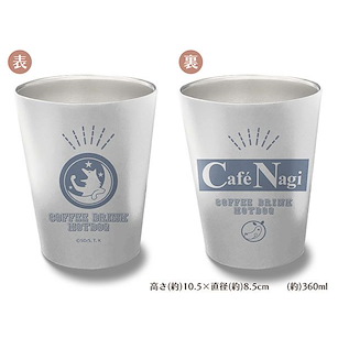 遊戲王 遊戲王VRAINS Cafe Nagi 冷暖保溫杯 Yu-Gi-Oh! VRAINS Cafe Nagi Logo Stainless Steel Thermos Tumbler【Yu-Gi-Oh!】
