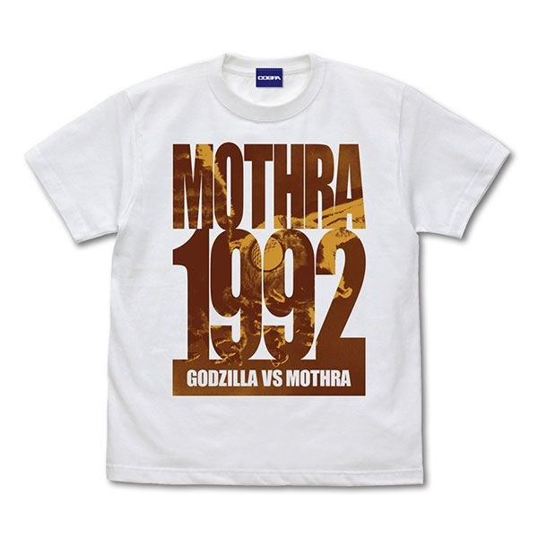 哥斯拉系列 : 日版 (細碼)「魔斯拉」1992 白色 T-Shirt