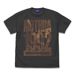 哥斯拉系列 (中碼)「魔斯拉」1992 墨黑色 T-Shirt Mothra T-Shirt /SUMI-M【Godzilla Series】