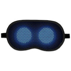 太空機器人遊戲間 「ASTRO」甜睡眼罩 ASTRO Eye Mask【Astro's Playroom】