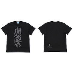 街角魔族 : 日版 (大碼)「千代田桃」闇堕ち 黑色 T-Shirt