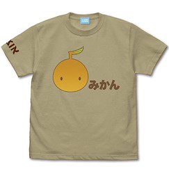 街角魔族 (中碼) ミカン箱 深卡其色 T-Shirt 2nd Season Mandarin Box T-Shirt /SAND KHAKI-M【The Demon Girl Next Door】