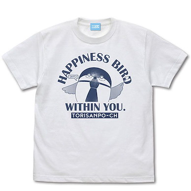 幸福觀鳥 (加大) HAPPINESS BIRD TORISANPO-CH 白色 T-Shirt Torisanpo-CH T-Shirt /WHITE-XL【Shiawase Torimingu】