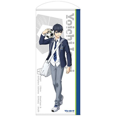 BLUE LOCK 藍色監獄 「潔世一」新插圖 120cm 掛布 TV Anime New Illustration Yoichi Isagi 120cm Wall Scroll【Blue Lock】
