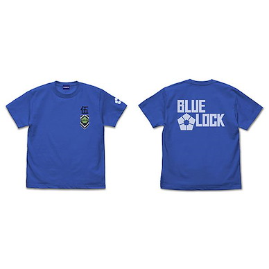 BLUE LOCK 藍色監獄 (細碼) BLUE LOCK 寶藍色 T-Shirt TV Anime Supplies Style T-Shirt /ROYAL BLUE-S【Blue Lock】