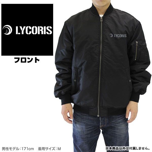 Lycoris Recoil 莉可麗絲 : 日版 (大碼) LYCORIS MA-1 黑色 外套