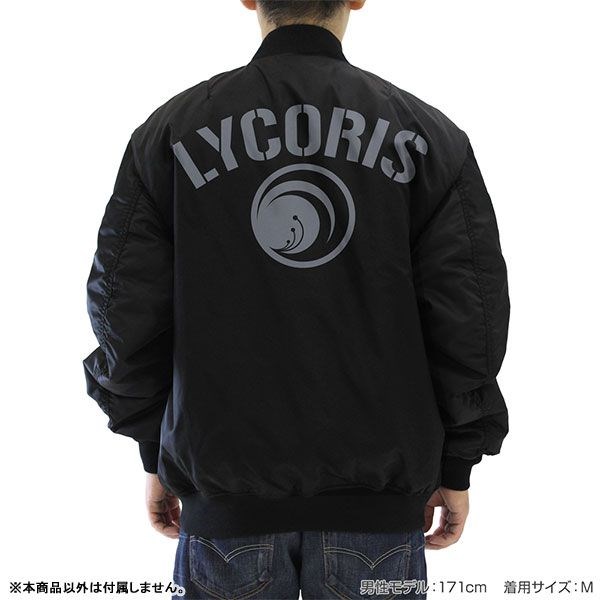 Lycoris Recoil 莉可麗絲 : 日版 (加大) LYCORIS MA-1 黑色 外套