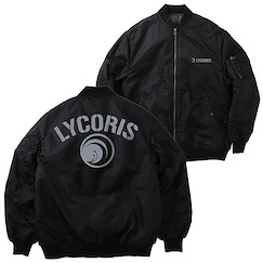 Lycoris Recoil 莉可麗絲 : 日版 (大碼) LYCORIS MA-1 黑色 外套