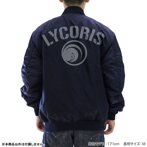 Lycoris Recoil 莉可麗絲 : 日版 (中碼) LYCORIS MA-1 深藍色 外套