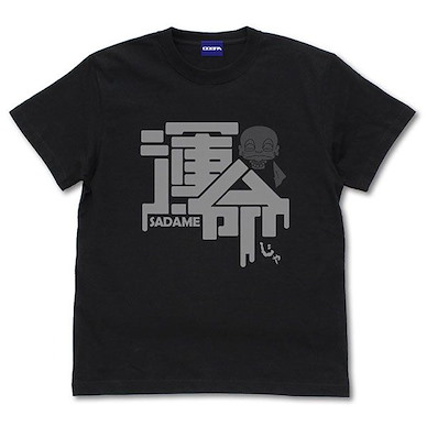 山T女福星 (細碼)「錯亂僧」運命 黑色 T-Shirt Anime ver. Sakuranbou T-Shirt /BLACK-S【Urusei Yatsura】