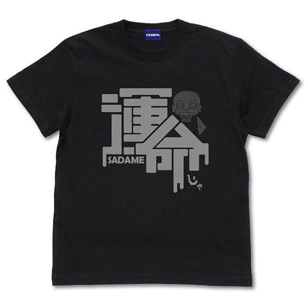 山T女福星 : 日版 (加大)「錯亂僧」運命 黑色 T-Shirt