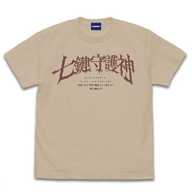BASTARD!! －暗黑之破壞神－ (大碼) 七鍵守護神 ハーロ・イーン 淺米色 T-Shirt Anime -Heavy Metal, Dark Fantasy- [Helloween] T-Shirt /LIGHT BEIGE-L【BASTARD!!】
