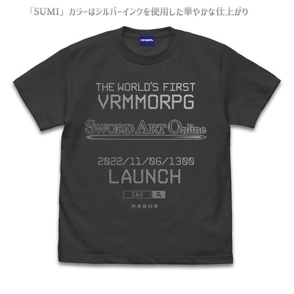 刀劍神域系列 : 日版 (加大) THE WORLD'S FIRST VRMMORPG SAO 宣傳 墨黑色 T-Shirt