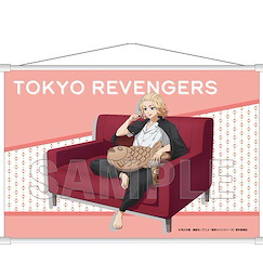 東京復仇者 「佐野萬次郎」Sofa Ver. 掛布 Tapestry Sofa Ver. Sano Manjiro【Tokyo Revengers】