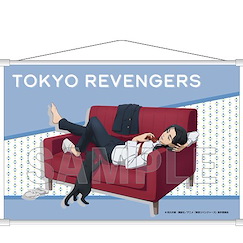 東京復仇者 「場地圭介」Sofa Ver. 掛布 Tapestry Sofa Ver. Baji Keisuke【Tokyo Revengers】