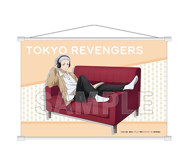 東京復仇者 「三谷隆」Sofa Ver. 掛布 Tapestry Sofa Ver. Mitsuya Takashi【Tokyo Revengers】