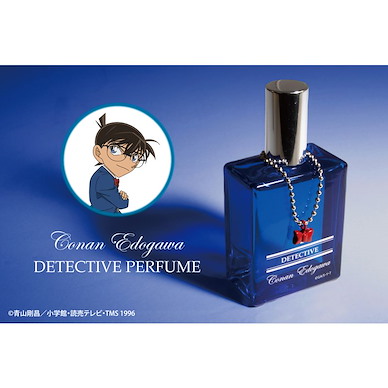名偵探柯南 「江戶川柯南」香水 特別版 Edogawa Conan Perfume Special Edition【Detective Conan】