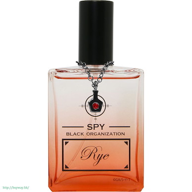 名偵探柯南 「Rye」香水 特別版 Rye Perfume Special Edition【Detective Conan】