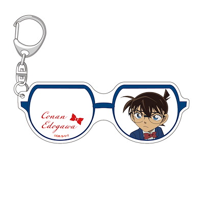 名偵探柯南 「江戶川柯南」眼鏡 亞克力匙扣 Glasses Acrylic Key Chain Vol. 1 Edogawa Conan【Detective Conan】