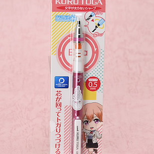 杜鵑婚約 「天野繪里香」Kuru Toga 鉛芯筆 Nendoroid Plus Kuru Toga Mechanical Pencil Amano Erika【A Couple of Cuckoos】