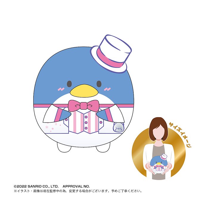 Sanrio系列 : 日版 「企鵝」20cm 圓碌碌 公仔 2