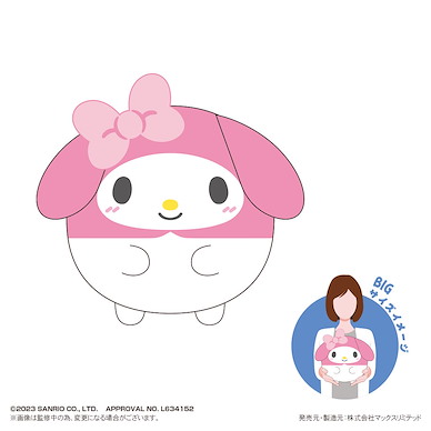Sanrio系列 「My Melody」30cm 圓碌碌 公仔 SR-53 Sanrio Characters Fuwakororin Big C My Melody【Sanrio Series】
