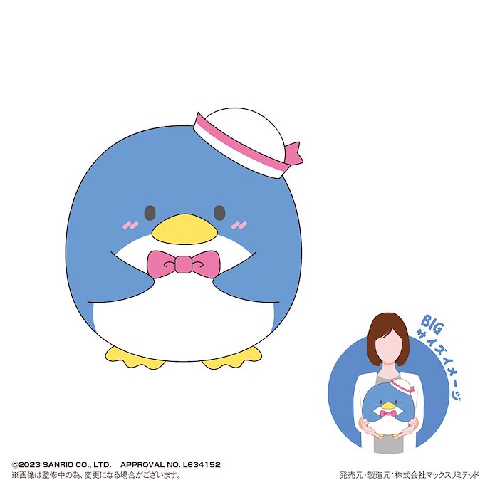 Sanrio系列 : 日版 「企鵝」30cm 圓碌碌 公仔