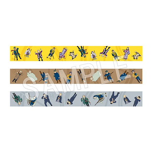 黃金神威 圖案膠紙 (1 套 3 款) Chara Pattern Masking Tape Set of 3【Golden Kamuy】