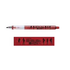 歡迎來到實力至上主義的教室 Kuru Toga 鉛芯筆 紅色 Kuru Toga Mechanical Pencil 03 Red【Classroom of the Elite】