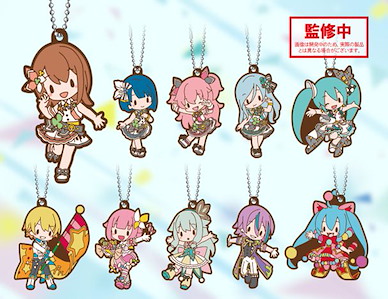 世界計畫 繽紛舞台！ feat.初音未來 橡膠掛飾 扭蛋 Vol.2 (30 個入) Capsule Rubber Mascot Key Chain Collection Vol. 2 (30 Pieces)【Project Sekai: Colorful Stage! feat. Hatsune Miku】