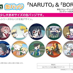 火影忍者系列 : 日版 收藏徽章 NARUTO & BORUTO 04 (Graff Art Design) (10 個入)