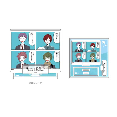 堀與宮村 亞克力企牌 02 Acrylic Figure Plate 02 Cheating Email【Hori-san to Miyamura-kun】