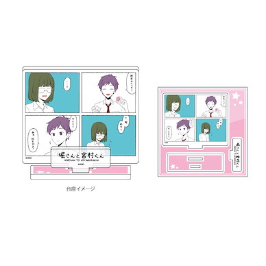 堀與宮村 亞克力企牌 03 Acrylic Figure Plate 03 Cherry Blossom Color Cookie【Hori-san to Miyamura-kun】