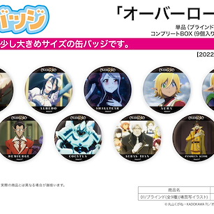 Overlord 收藏徽章 01 場面描寫 (9 個入) Can Badge 01 Scenes Illustration (9 Pieces)【Overlord】