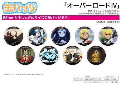 Overlord 收藏徽章 01 場面描寫 (9 個入) Can Badge 01 Scenes Illustration (9 Pieces)【Overlord】