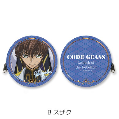 Code Geass 叛逆的魯魯修 「樞木朱雀」圓形散銀包 Round Coin Case B Suzaku【Code Geass】