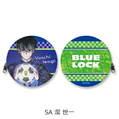 BLUE LOCK 藍色監獄 「潔世一」圓形散銀包 Round Coin Case SA Isagi Yoichi【Blue Lock】