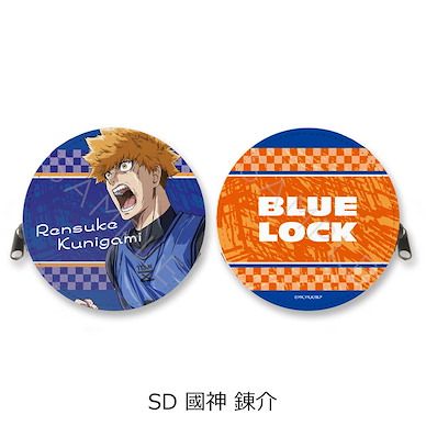 BLUE LOCK 藍色監獄 「國神鍊介」圓形散銀包 Round Coin Case SD Kunigami Rensuke【Blue Lock】