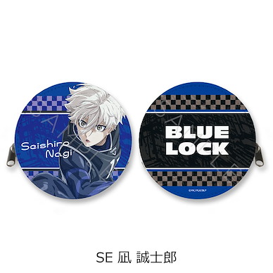 BLUE LOCK 藍色監獄 「凪誠士郎」圓形散銀包 Round Coin Case SE Nagi Seishiro【Blue Lock】