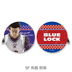 BLUE LOCK 藍色監獄 「馬狼照英」圓形散銀包 Round Coin Case SF Barou Shouei【Blue Lock】